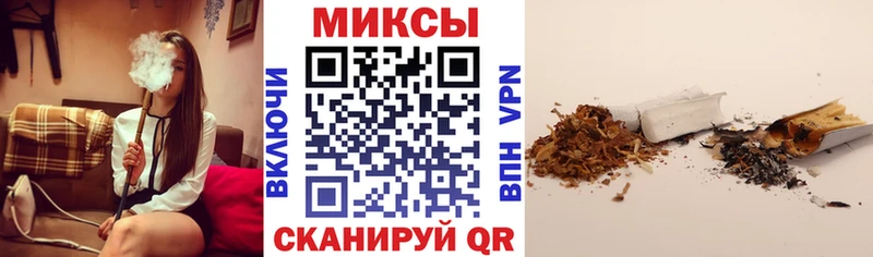 Бутират бутандиол  Купить  Великие Луки 