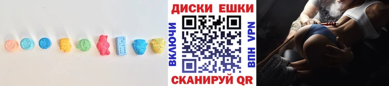 Экстази Philipp Plein  Купить закладки  Великие Луки 
