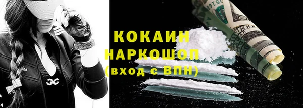 мяу мяу мука Богданович