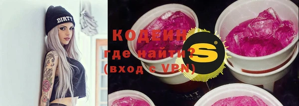 мяу мяу мука Богданович