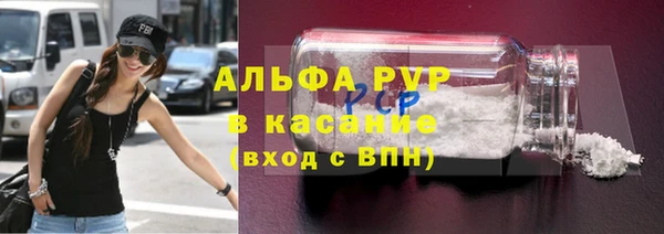 мяу мяу мука Богданович