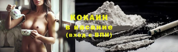 мяу мяу мука Богданович