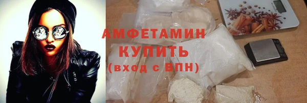 мяу мяу мука Богданович