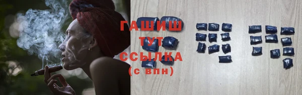 мяу мяу мука Богданович