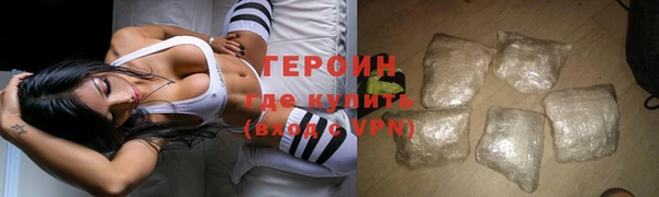метадон Богородицк
