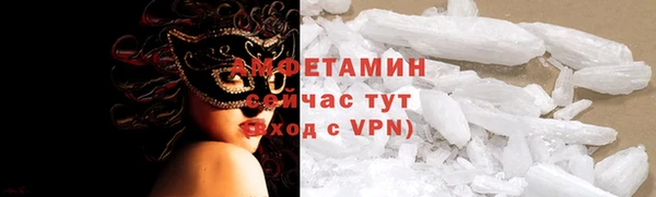 метадон Богородицк