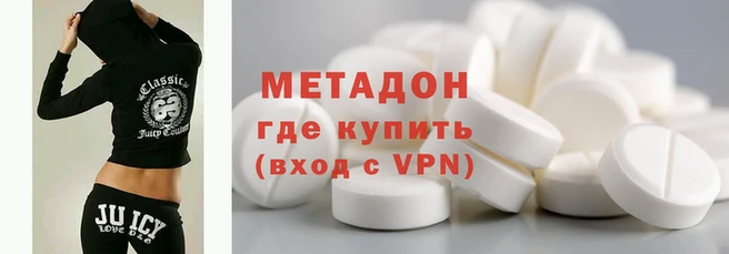 мяу мяу мука Богданович