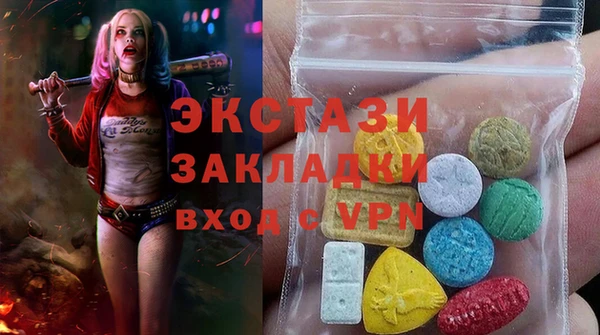 метадон Богородицк