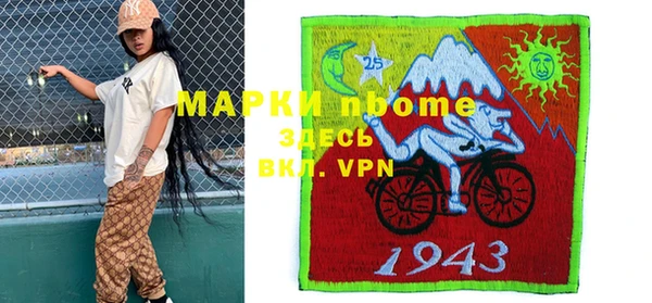 мяу мяу мука Богданович