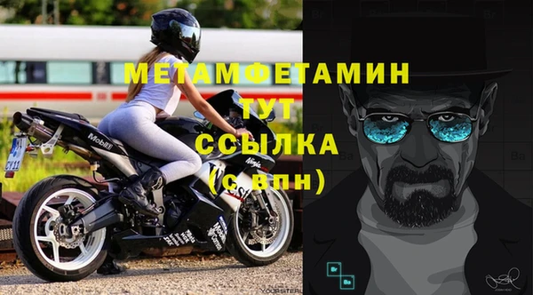мяу мяу мука Богданович