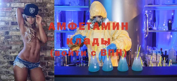 мяу мяу мука Богданович