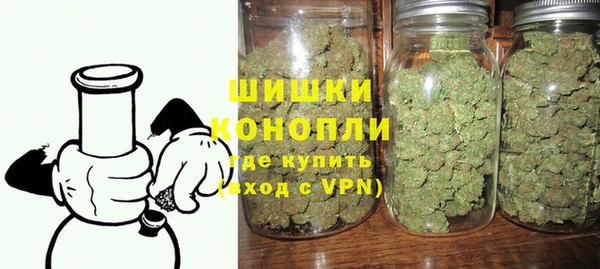 метадон Богородицк