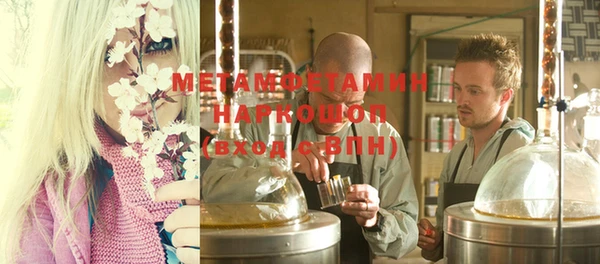 мяу мяу мука Богданович