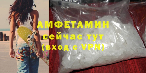 метадон Богородицк