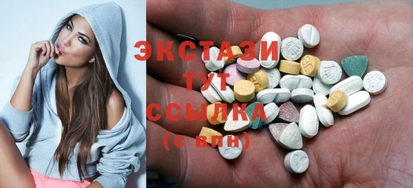 мяу мяу мука Богданович