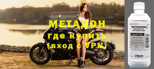 мяу мяу мука Богданович