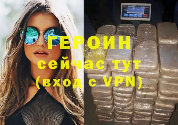 мяу мяу мука Богданович