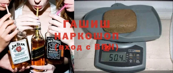 метадон Богородицк
